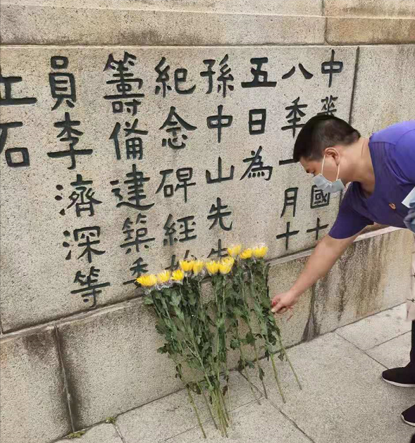 微信图片_20210415174325.png