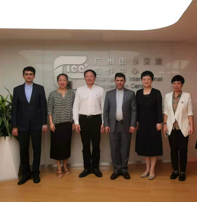 柳柳副主任陪同伊朗驻穗总领事参访广州国际交流合作中心