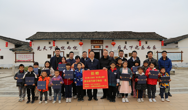 詹德村主任赴清远市佛冈县迳头镇慰问